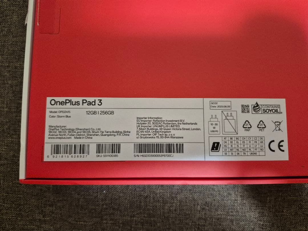 ワンプラス OnePlus Pad 3 グローバル版