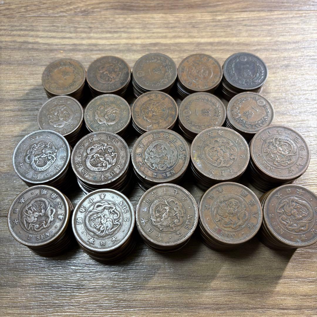 ご注文品です。