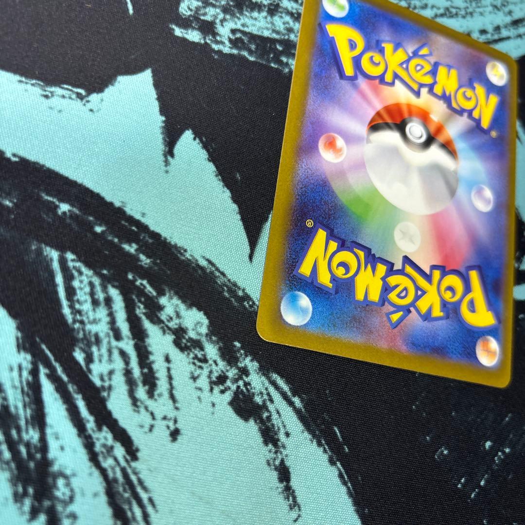 リーリエの決心 SR 086 M1L ポケモンカード