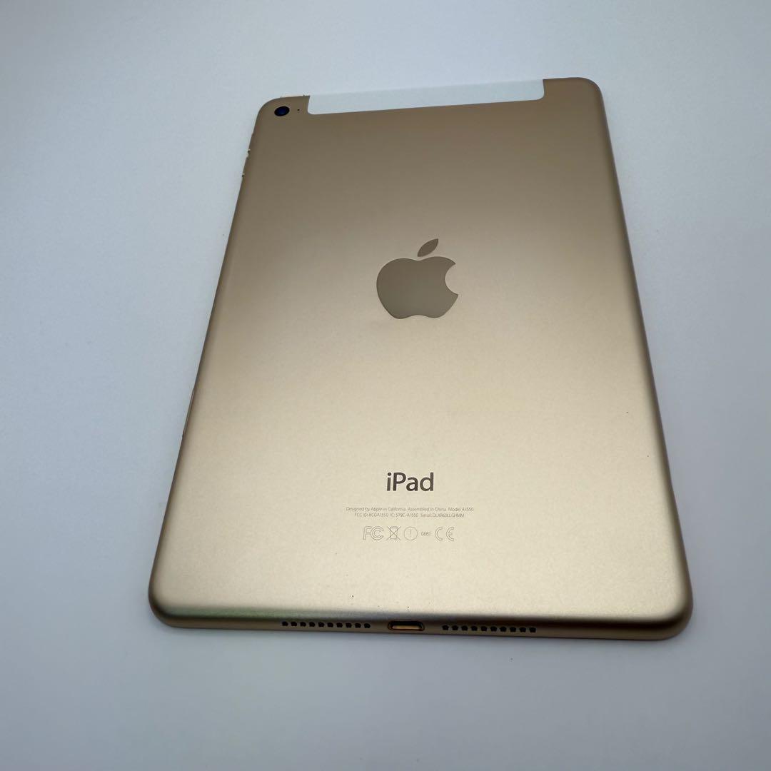 iPad mini4 64GB Cellular A1550 ゴールド ケース付