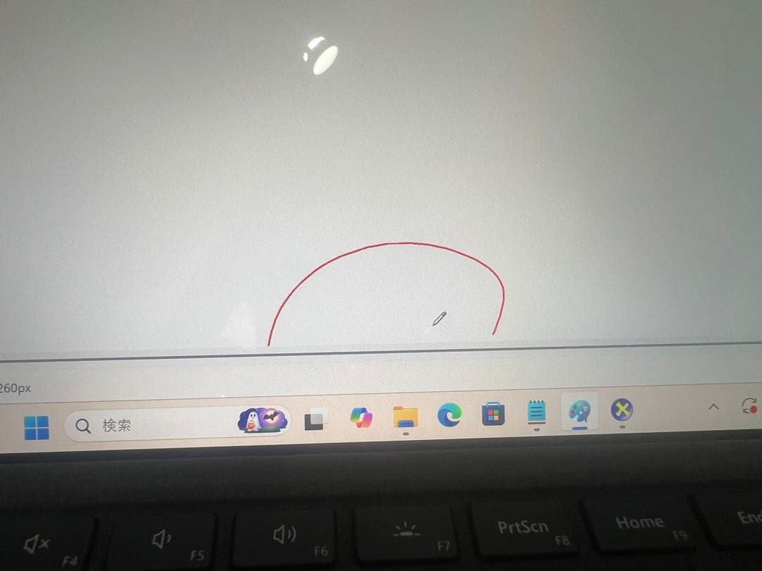 Microsoft Surface Pro5 i5 WiFi版