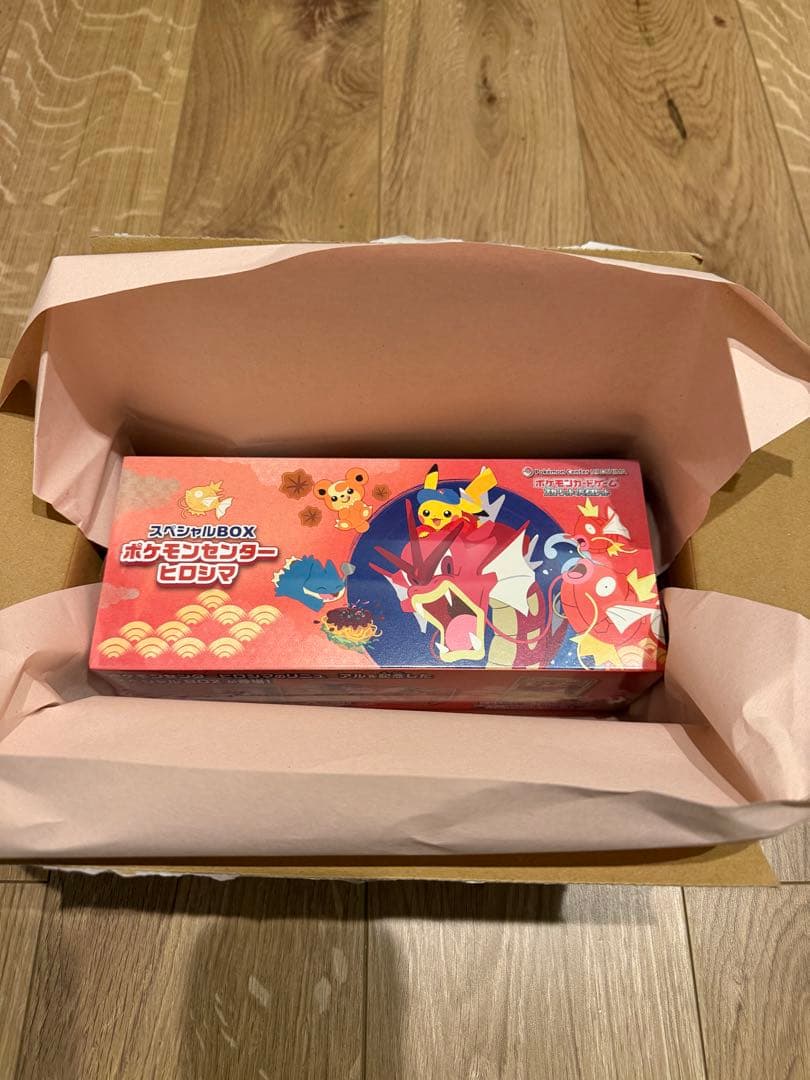 ポケモンカードゲーム スペシャルBOX ヒロシマ　シュリンク付き