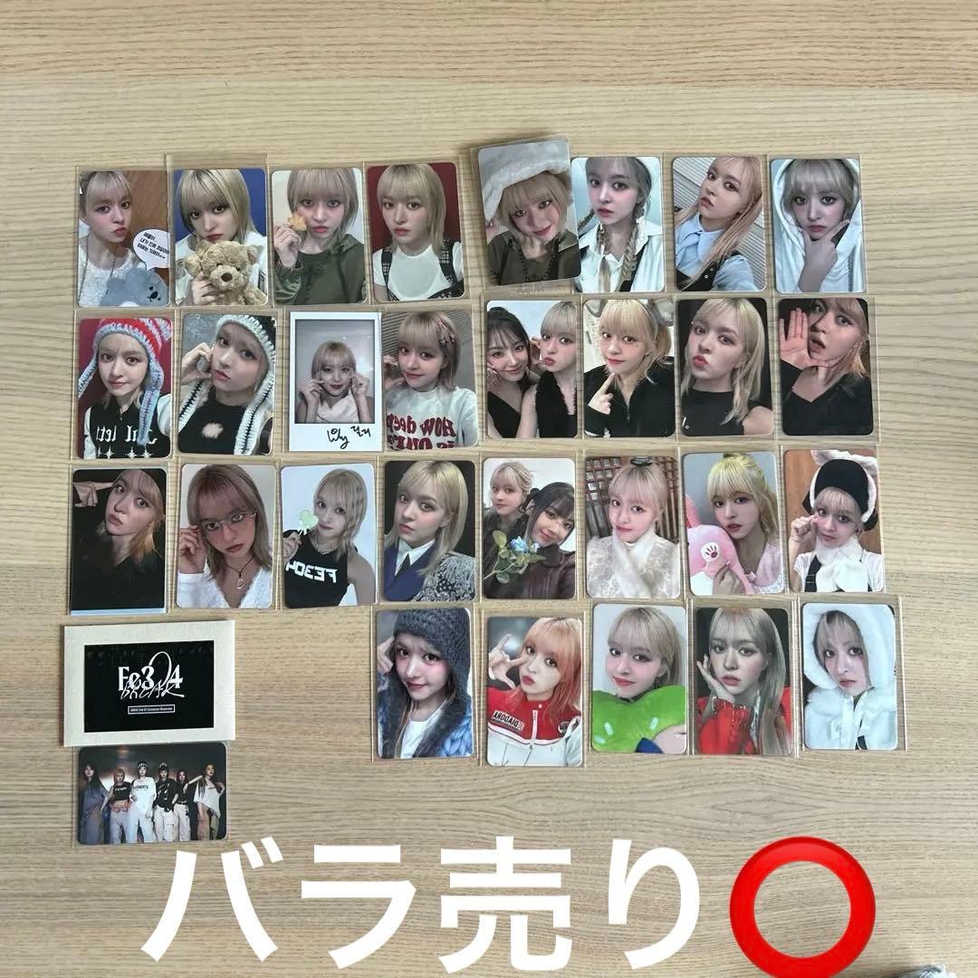 NMIXX Fe3O4 BREAK リリー　トレカ　まとめ売り バラ売