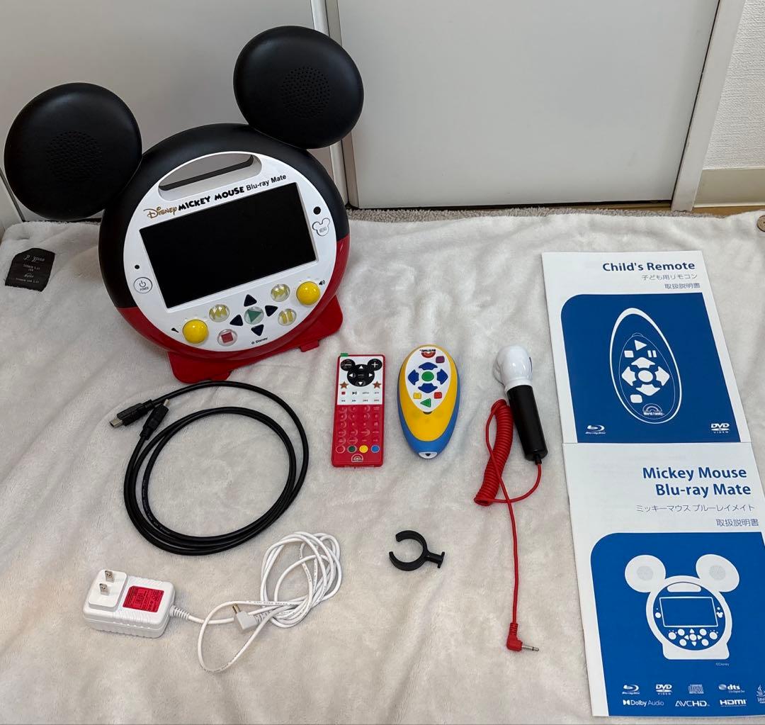 ミッキーマウス ブルーレイメイト DWE DVDプレーヤー 2025年正規購入