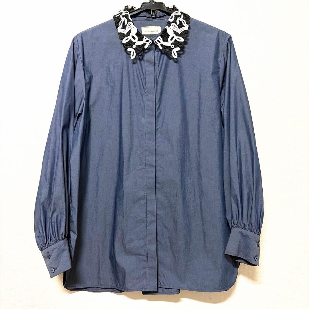 【美品】ユナイテッドアローズ　レースカラー2WAYブラウス　コバルト
