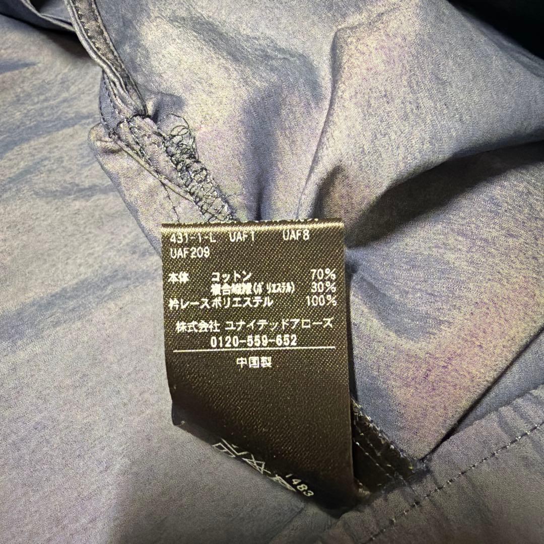 【美品】ユナイテッドアローズ　レースカラー2WAYブラウス　コバルト