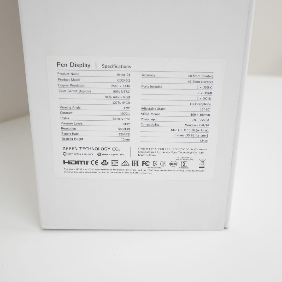 xppen 液タブ Artist24 WQHD 直営店購入