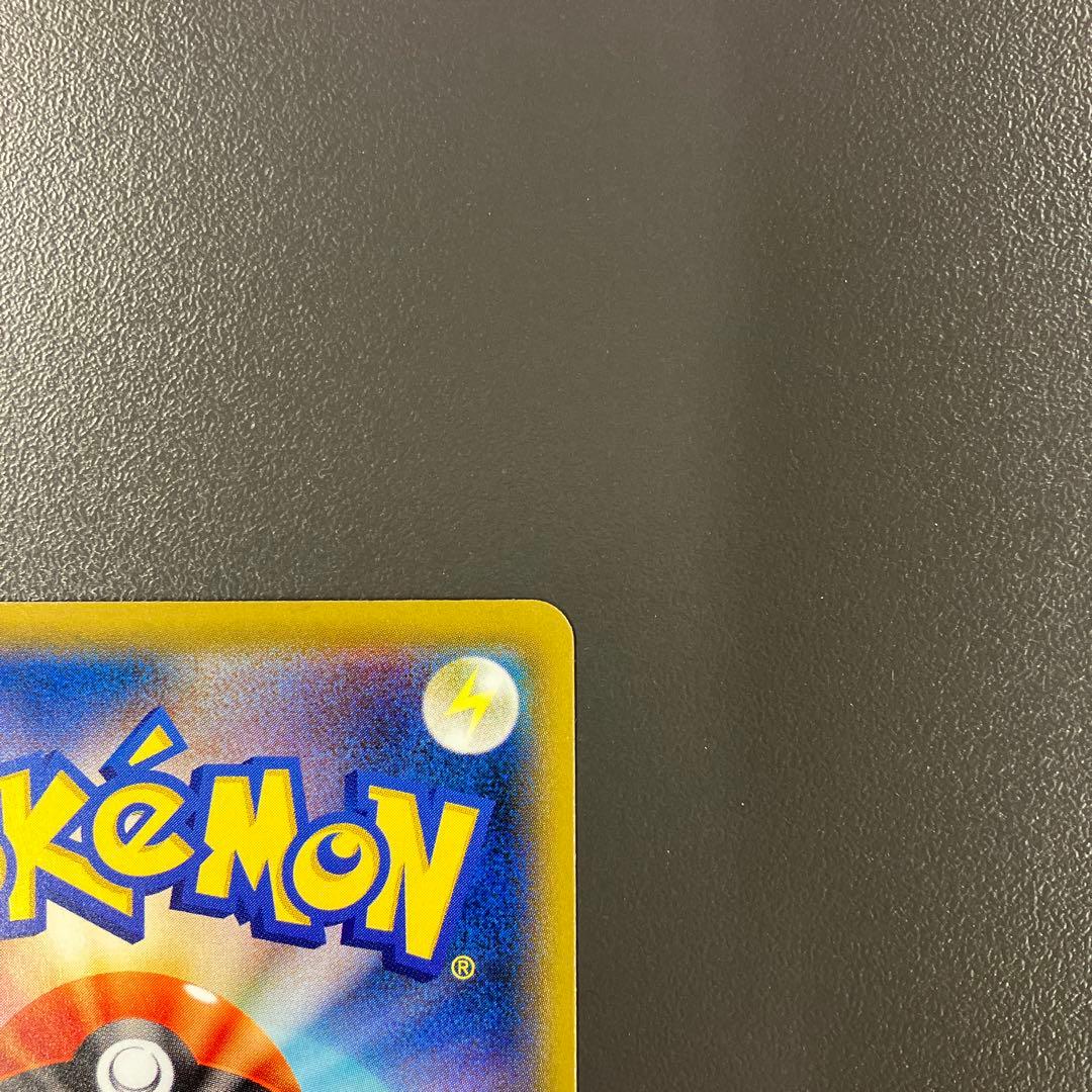 ウッウ：見返り美人・月に雁セット PROMO S-Pプロモカード ポケモンカード