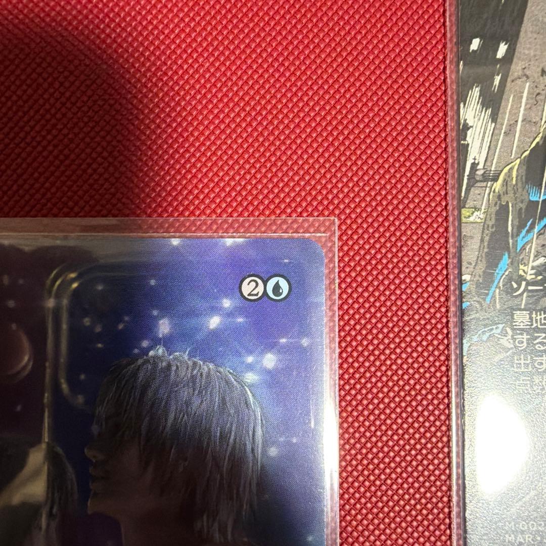 最後まで（リスティックの研究）　再活性