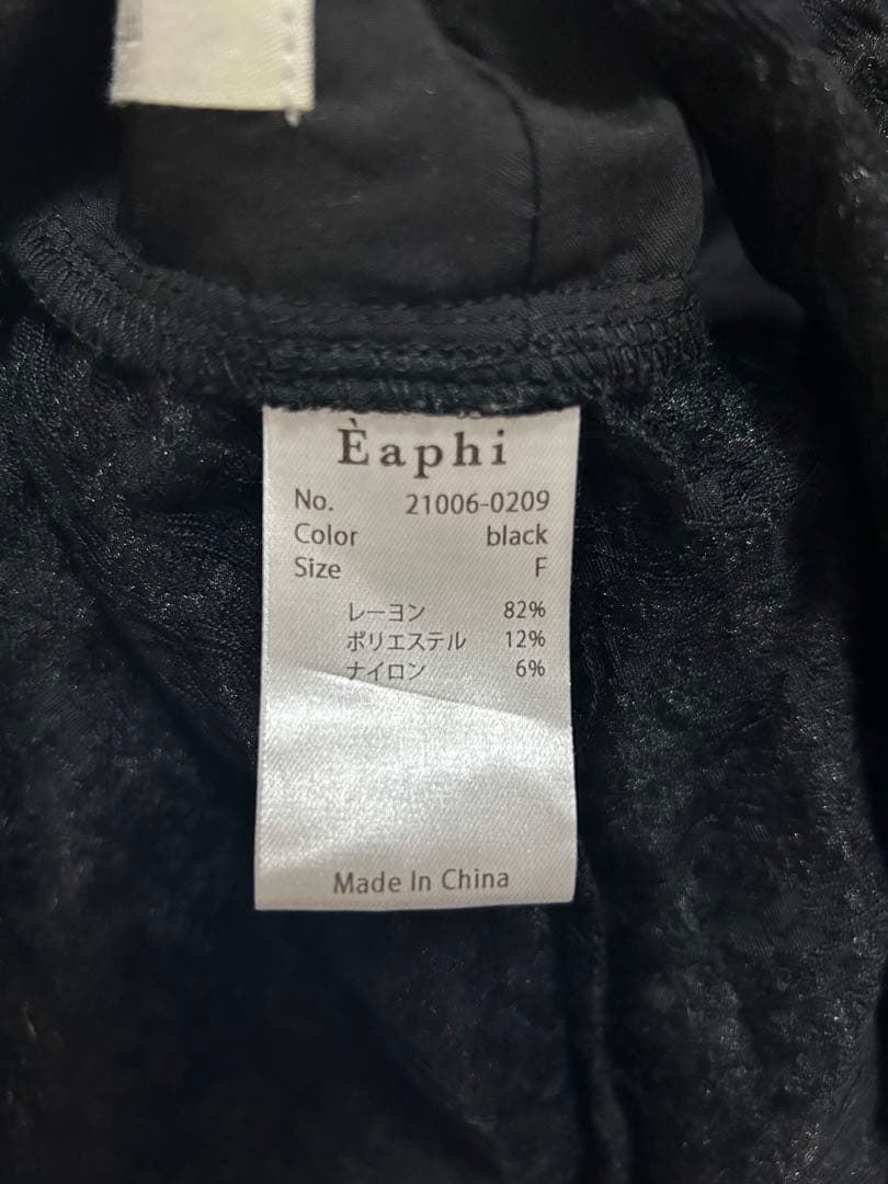 トップス eaphi flower jacquard peplum tops Black