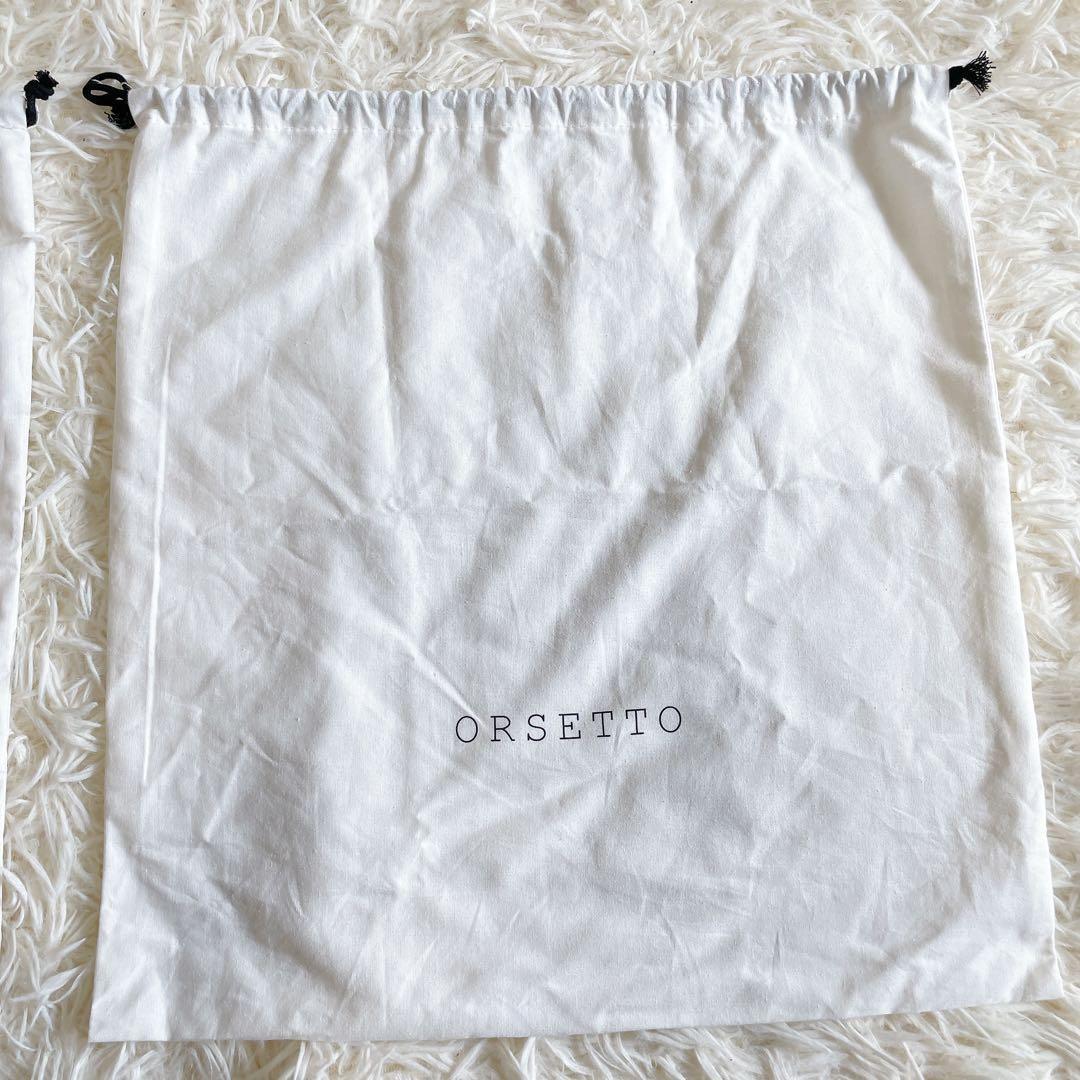 美品✨オルセット CORDAバケットバッグ ノット　牛革　巾着袋付き　バイカラー