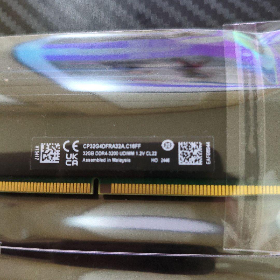 crucial DDR4 Pro 32gb×2 メモリ
