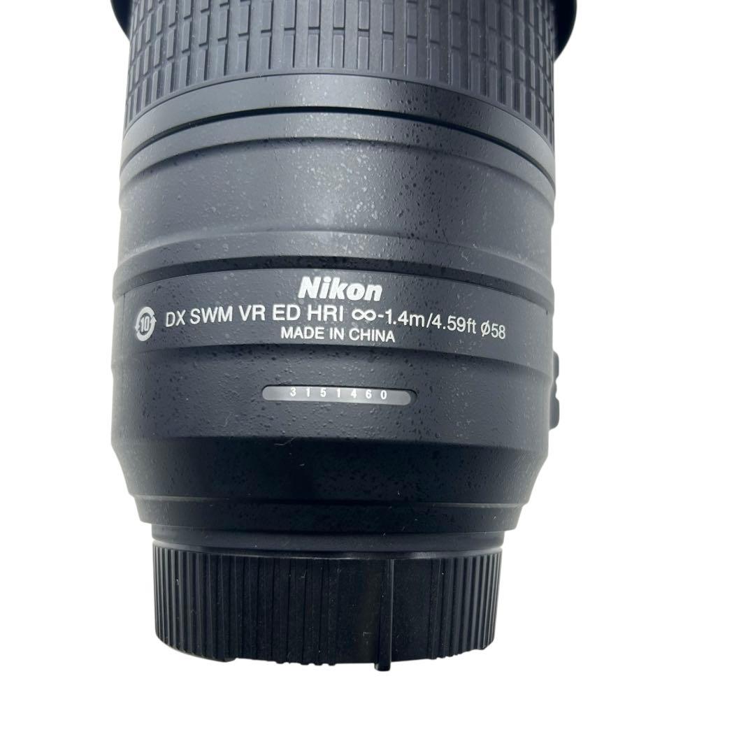 Nikon デジタル一眼レフカメラ D5500 ダブルズームキット