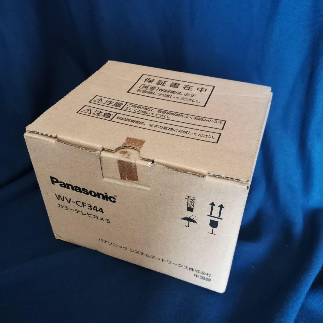 Panasonic WV-CF344　カラーテレビカメラ　未使用品