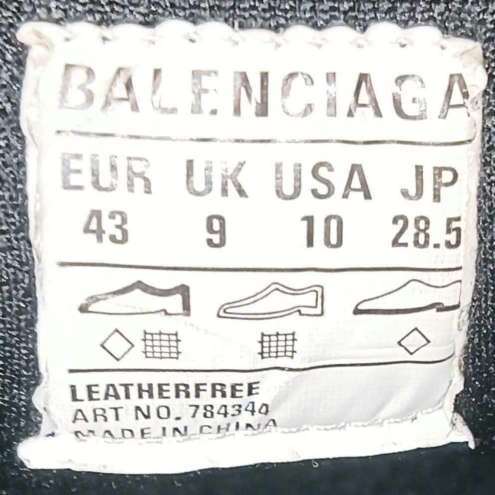 孫悟空さま、娜さまご依頼☆BALENCIAGA ☆１０XL厚底ブラックスニーカー