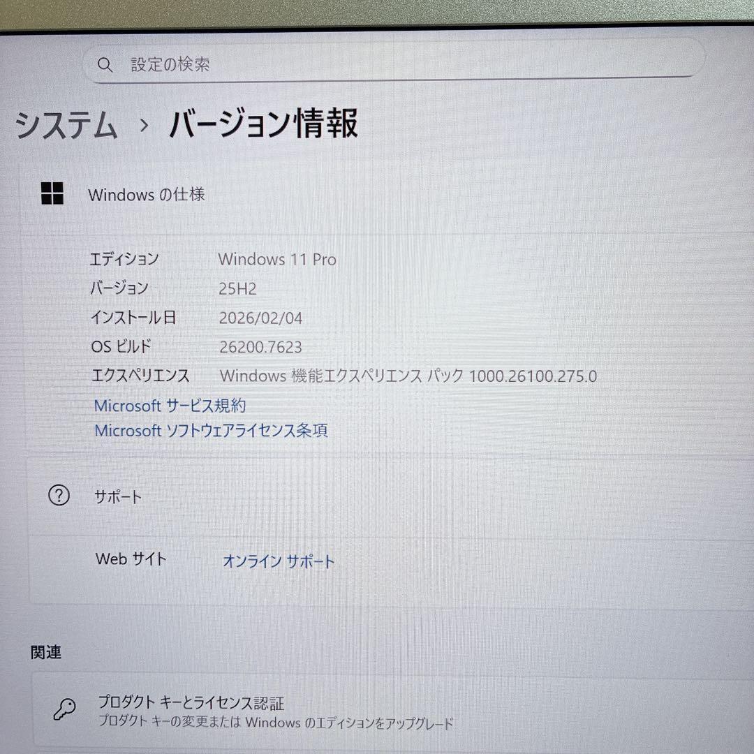 良バッテリー レッツノート SSD 設定済 Windows11 ノートパソコン