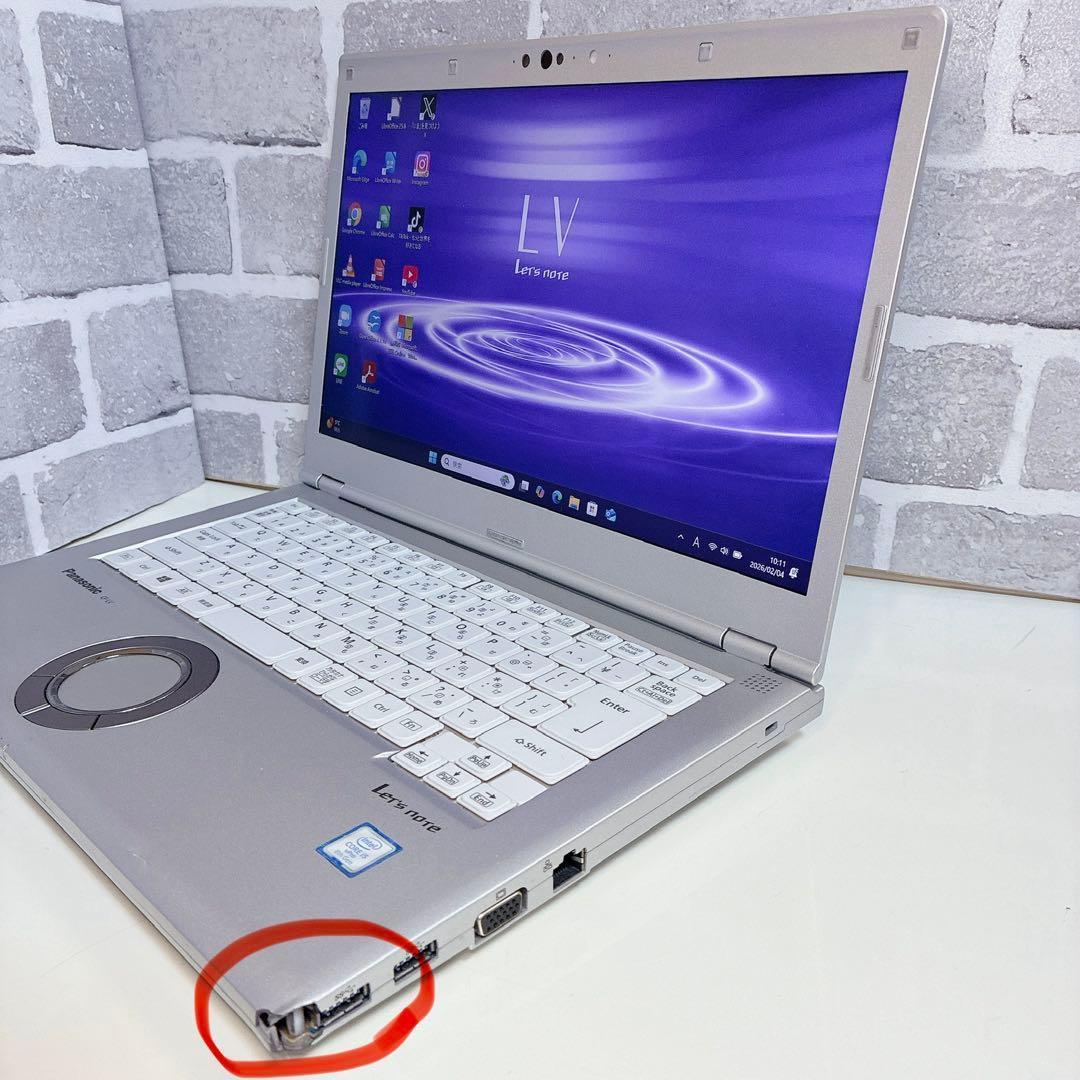 良バッテリー レッツノート SSD 設定済 Windows11 ノートパソコン