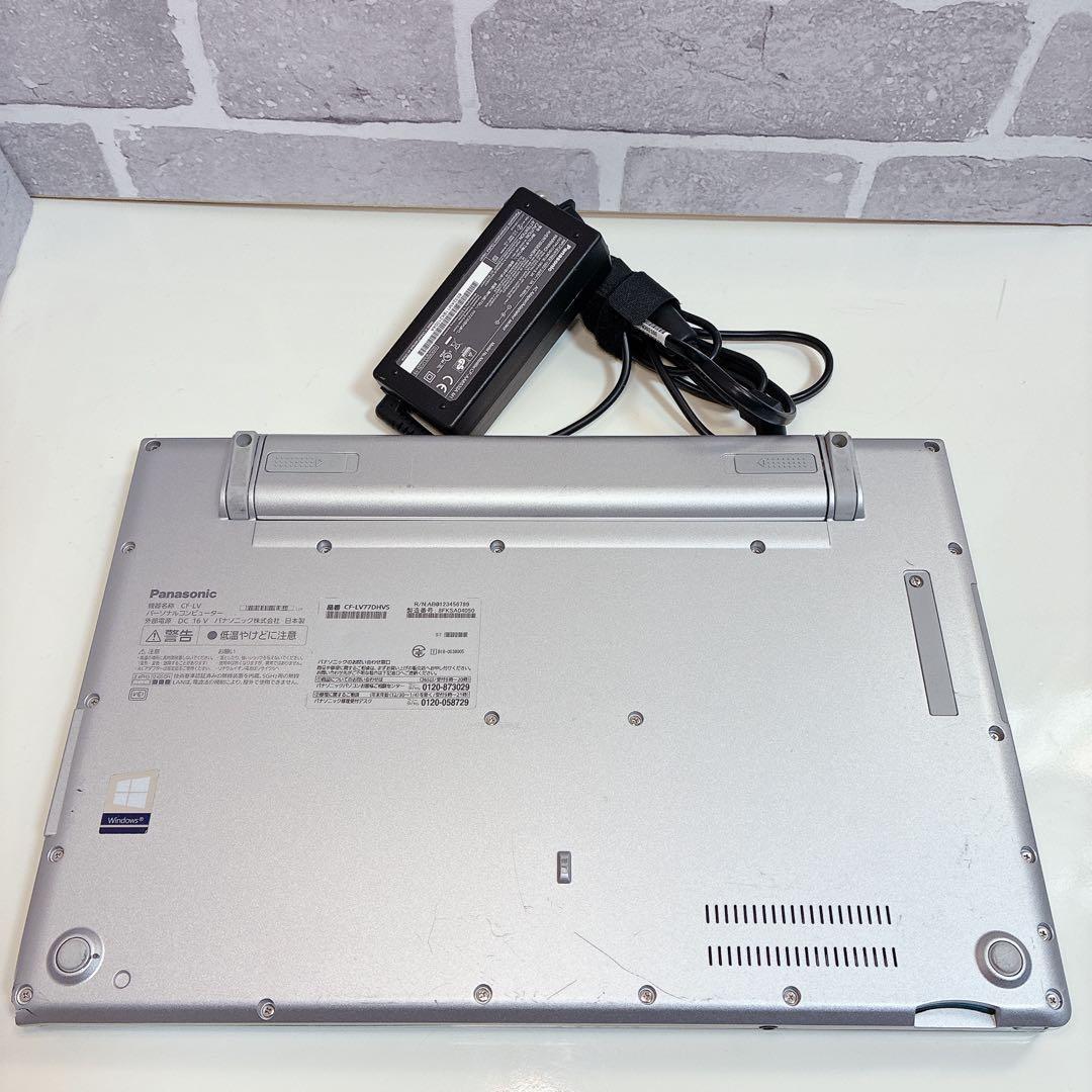 良バッテリー レッツノート SSD 設定済 Windows11 ノートパソコン