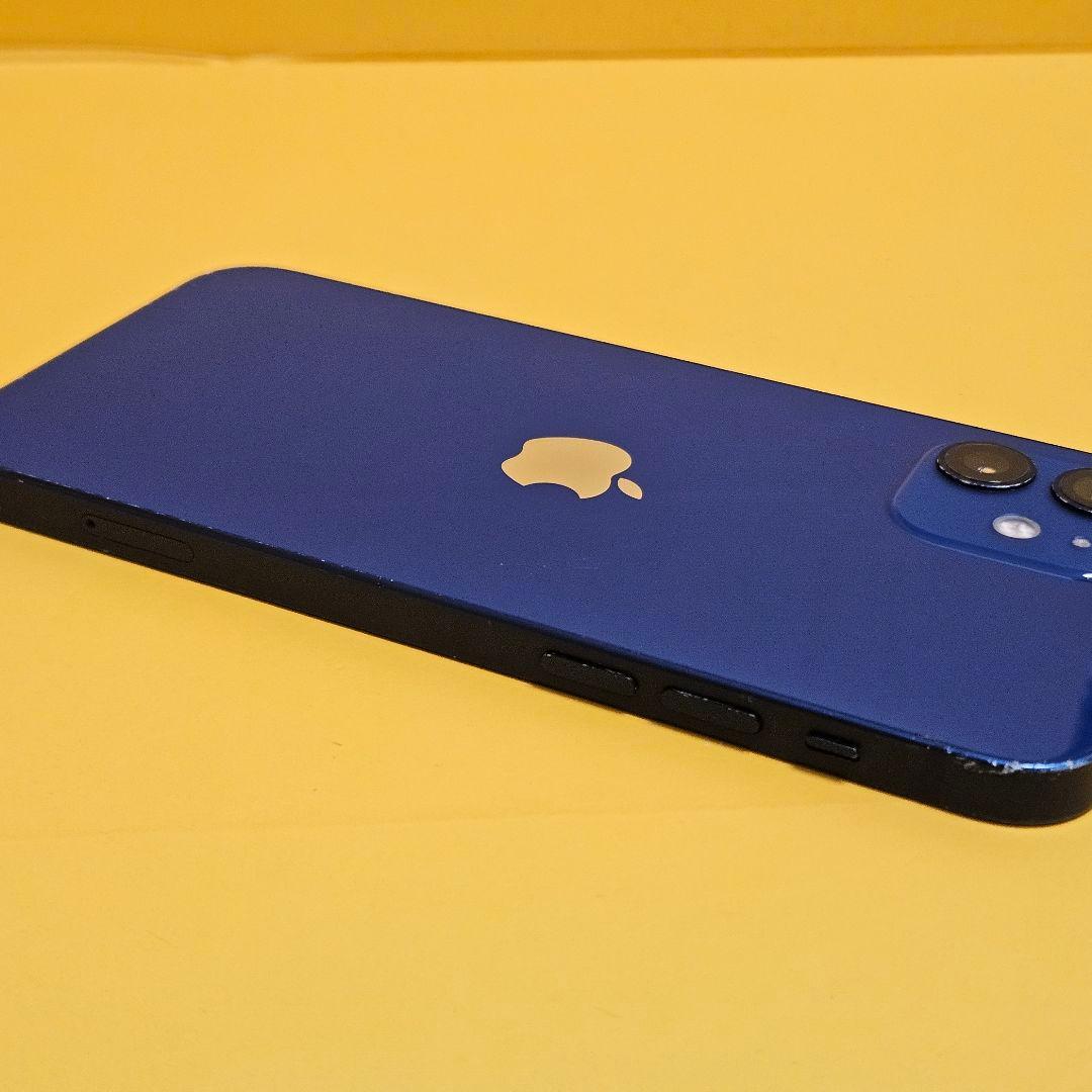iPhone 12 128GB｜24時間以内発送#734