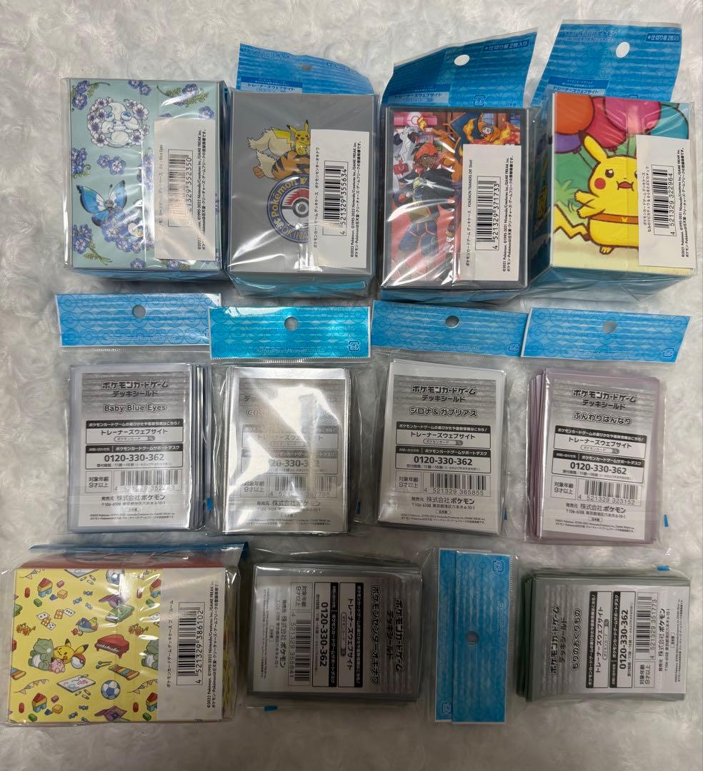 ポケモンカード デッキケース デッキシールド まとめ売り