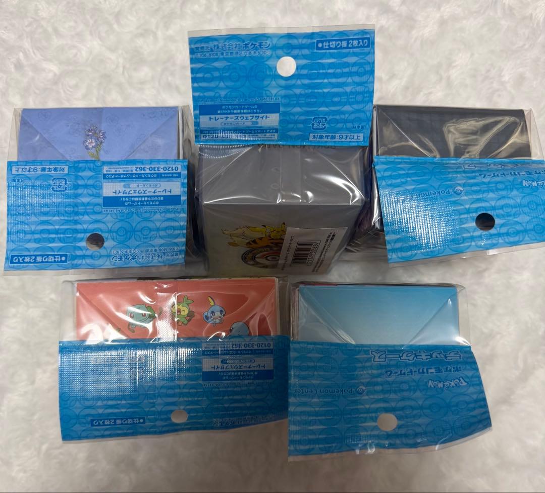 ポケモンカード デッキケース デッキシールド まとめ売り