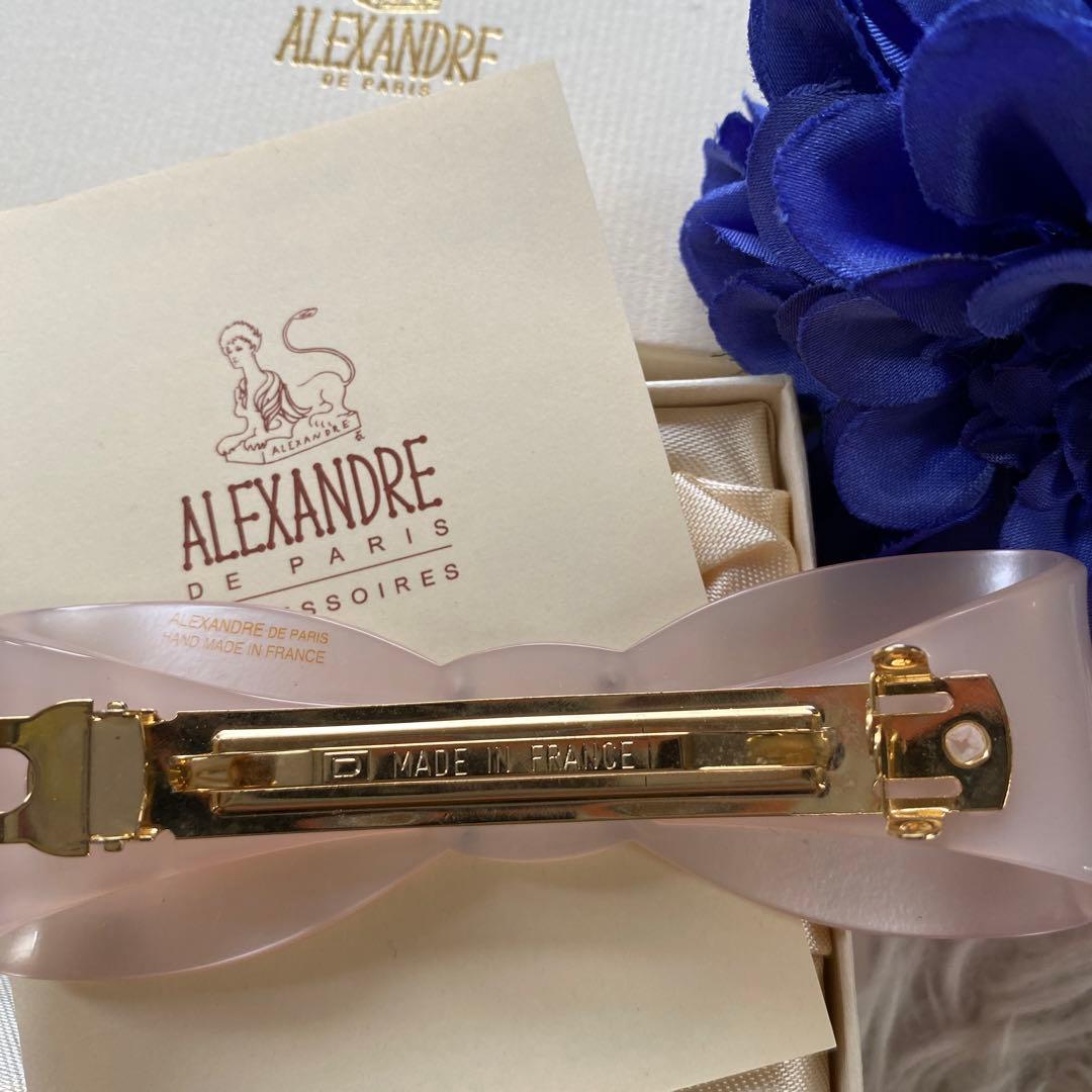 アレクサンドルドゥパリ　リボンバレッタ　キティリボン