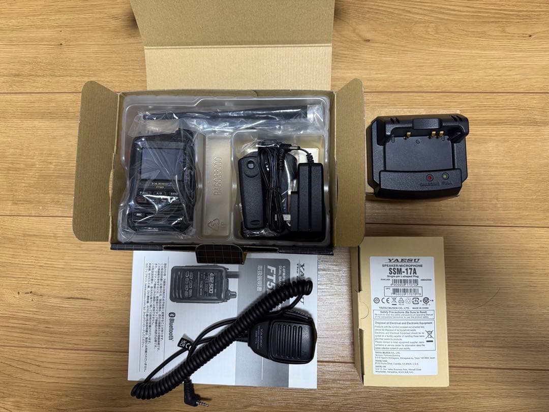 YAESU FT5D 2025年1月購入保証残あり！スピーカーマイク、急速充電器