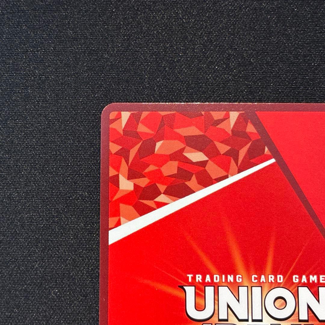 ユニアリ　忍野忍　SR★★ 星2パラレル