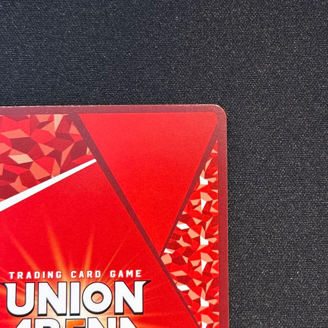 ユニアリ　忍野忍　SR★★ 星2パラレル