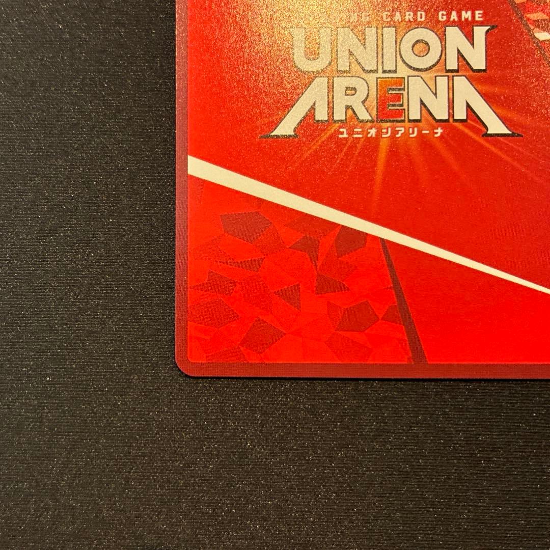 ユニアリ　忍野忍　SR★★ 星2パラレル