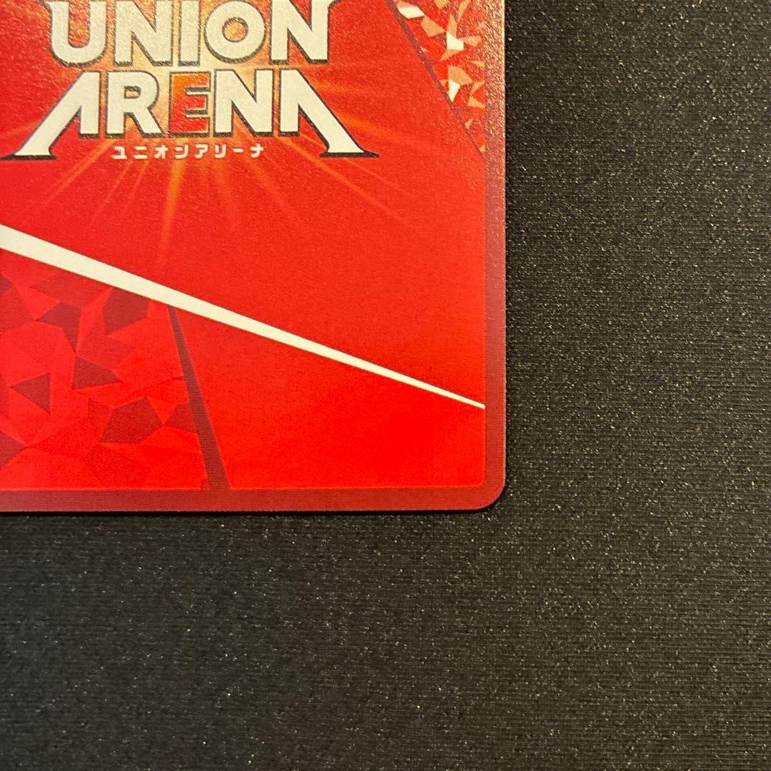 ユニアリ　忍野忍　SR★★ 星2パラレル