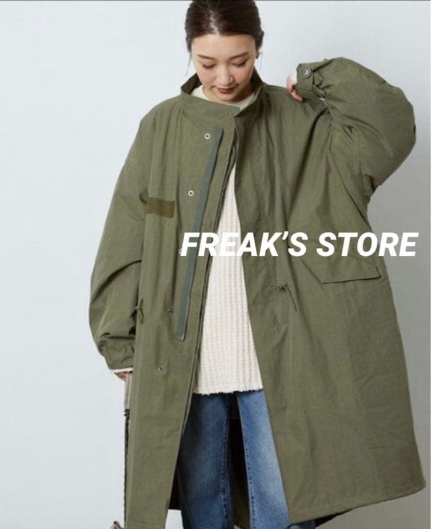 FREAK'S STORE モッズコート オリーブグリーン