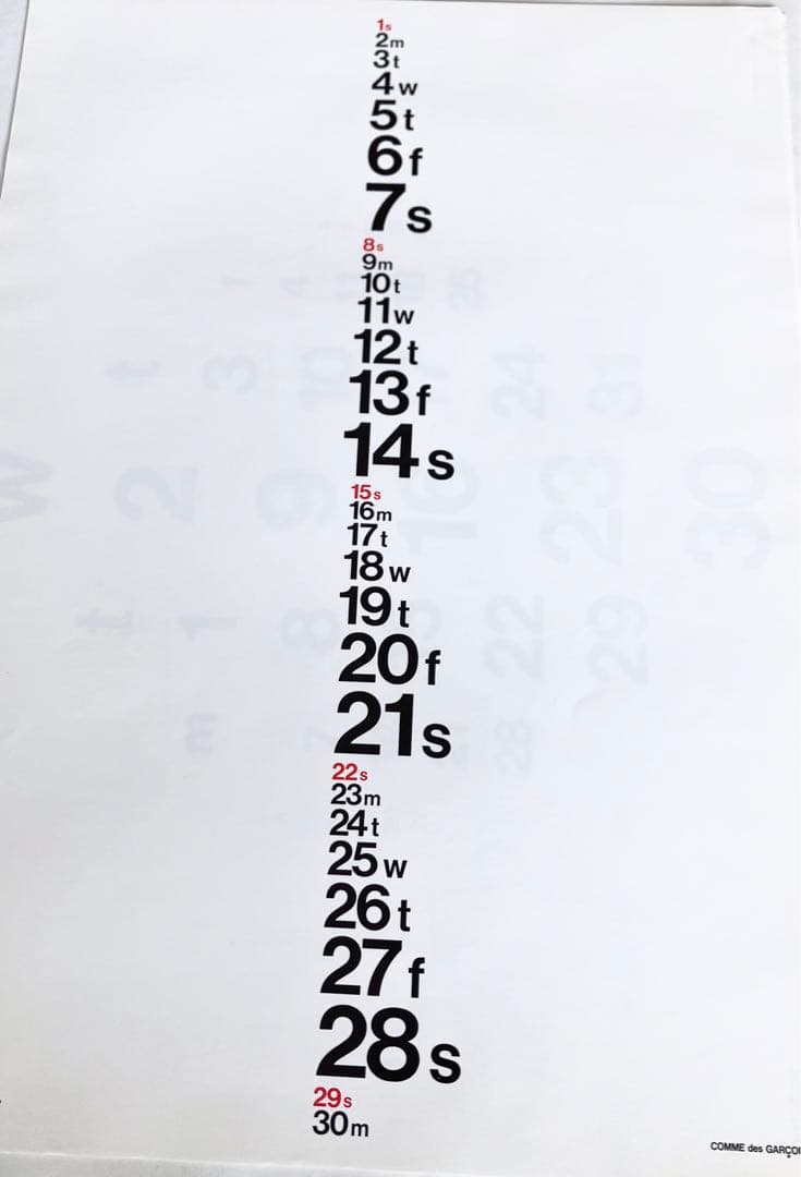 COMME des GARÇONS 1991年 カレンダー 希少