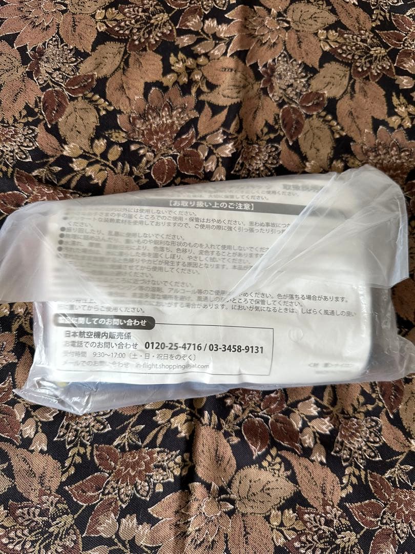 ボールアンドチェーン✴︎ JAL機内販売限定✴︎コラボバッグ✴︎ネイビー✴︎オリジナル