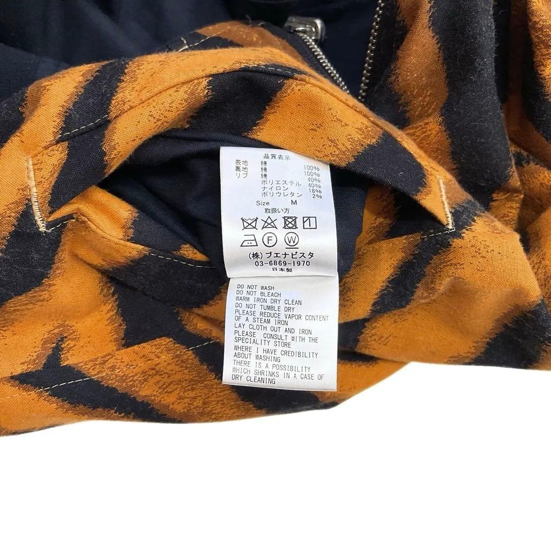 ブエナビスタ ジャケット 19ss スタジャン 虎柄ジャケット タイガー