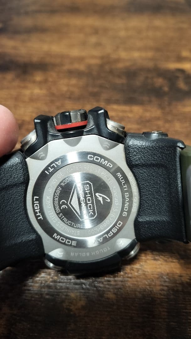 欲しい商品があるため20時20分まで値下げG-SHOCK トリプルセンサー