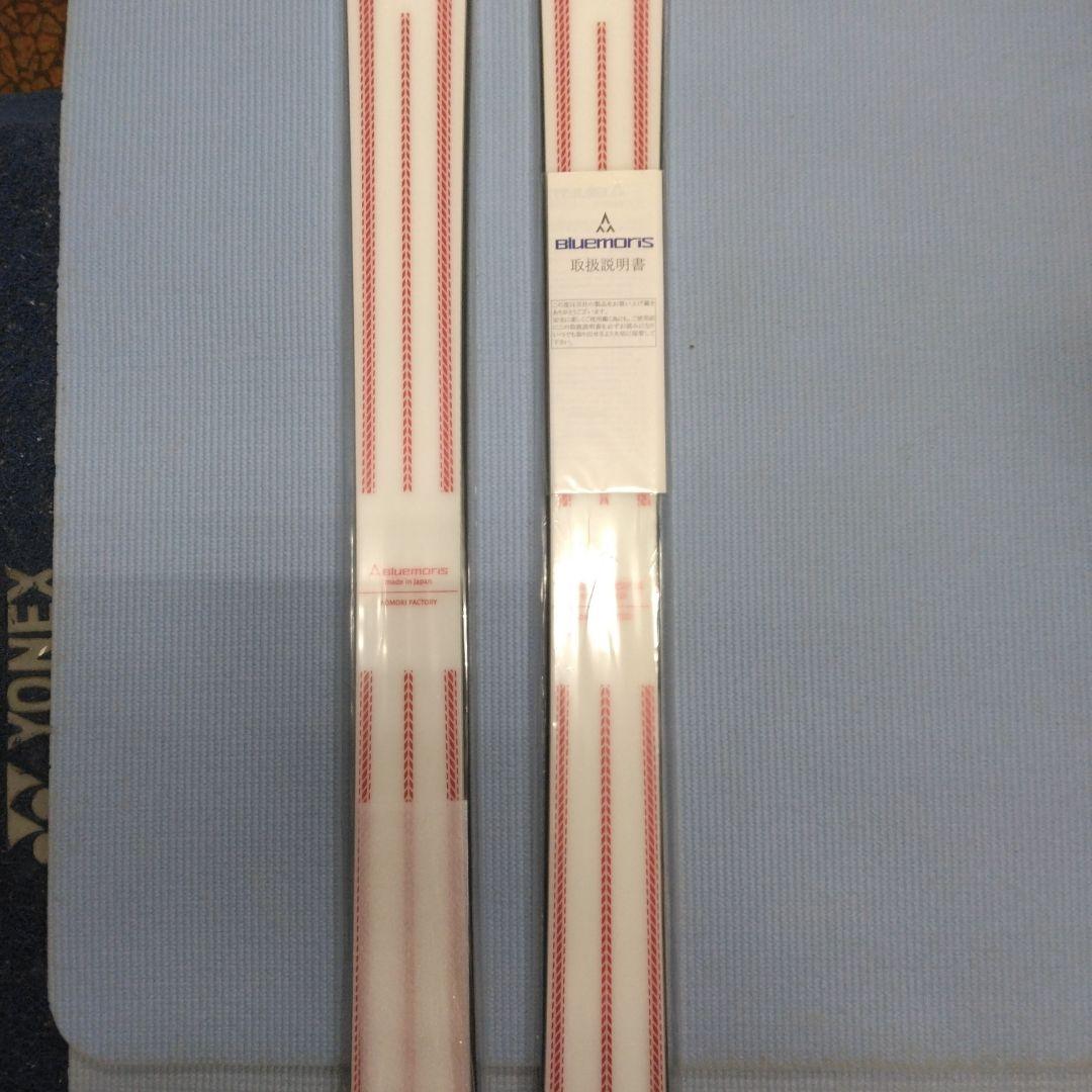 BLUEMORIS S-POTION 165cm、未使用・新品