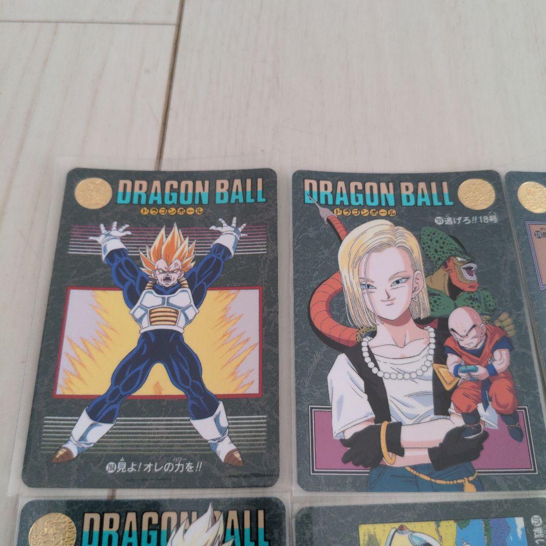 ドラゴンボールカードダス トレーディングカード 18枚セット 268番〜285番