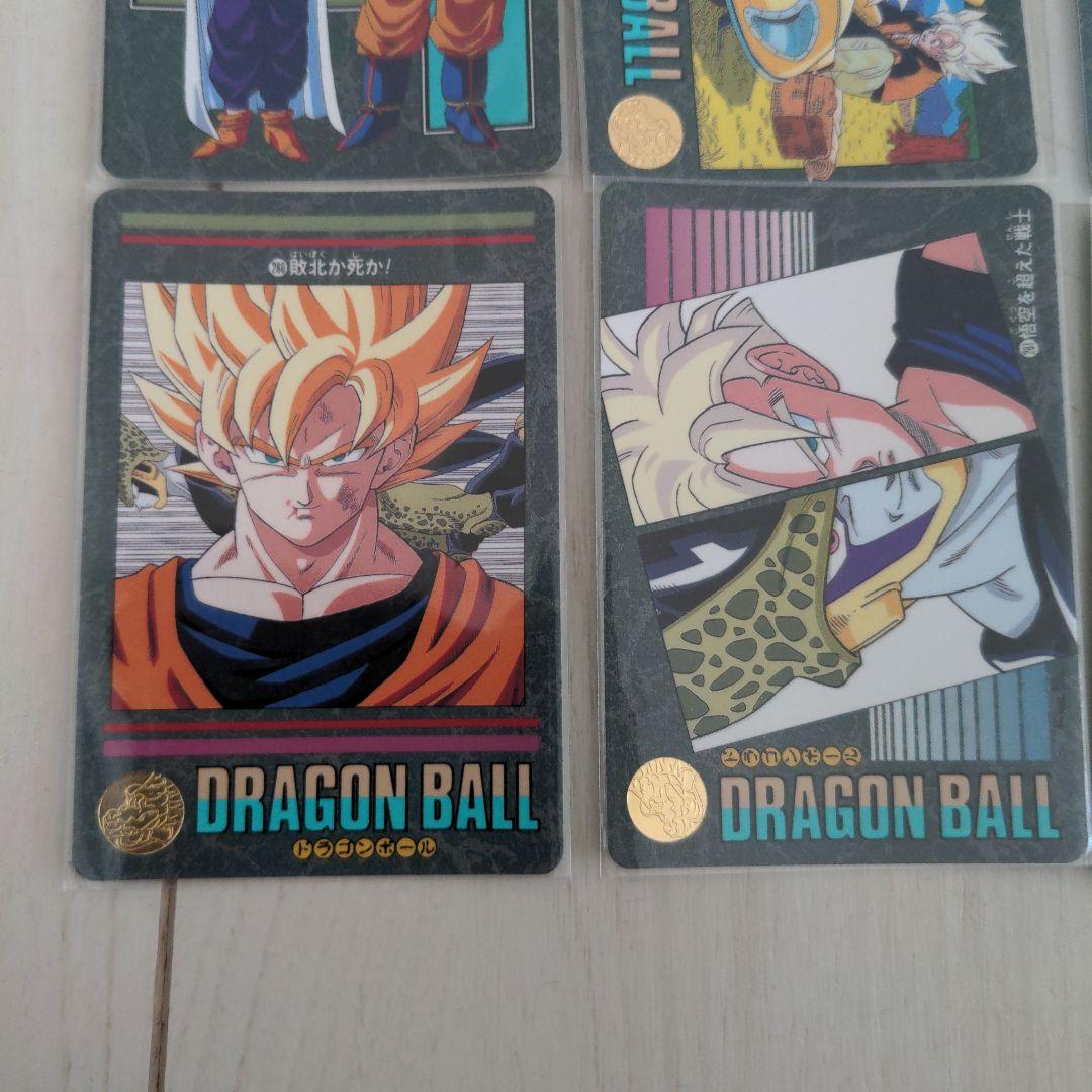 ドラゴンボールカードダス トレーディングカード 18枚セット 268番〜285番