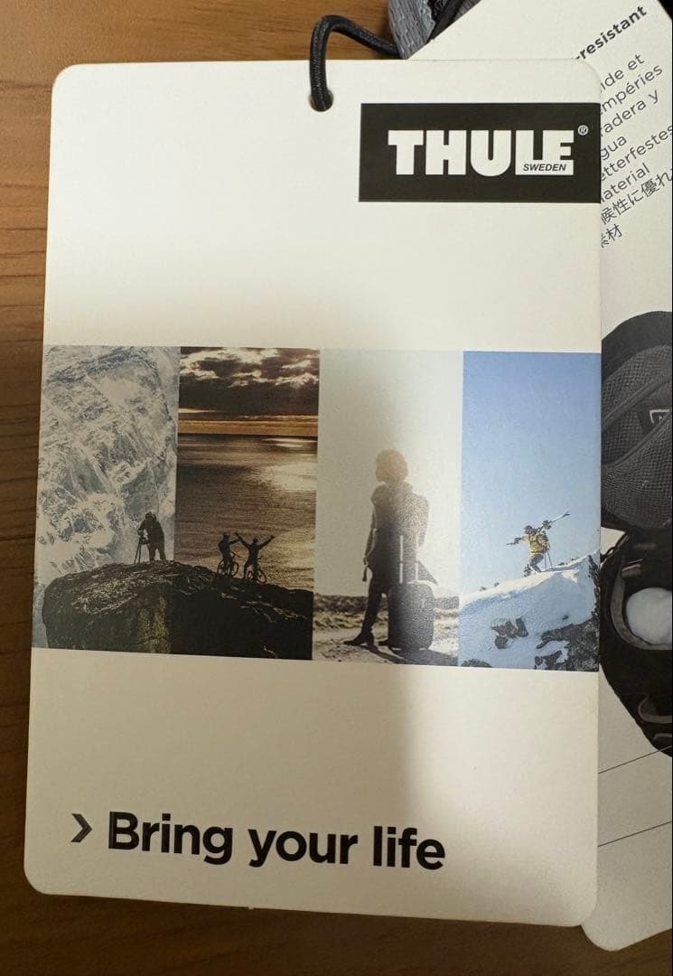 Thule (スーリー) Chasm ダッフル 70L ブラック【タグ付未使用】