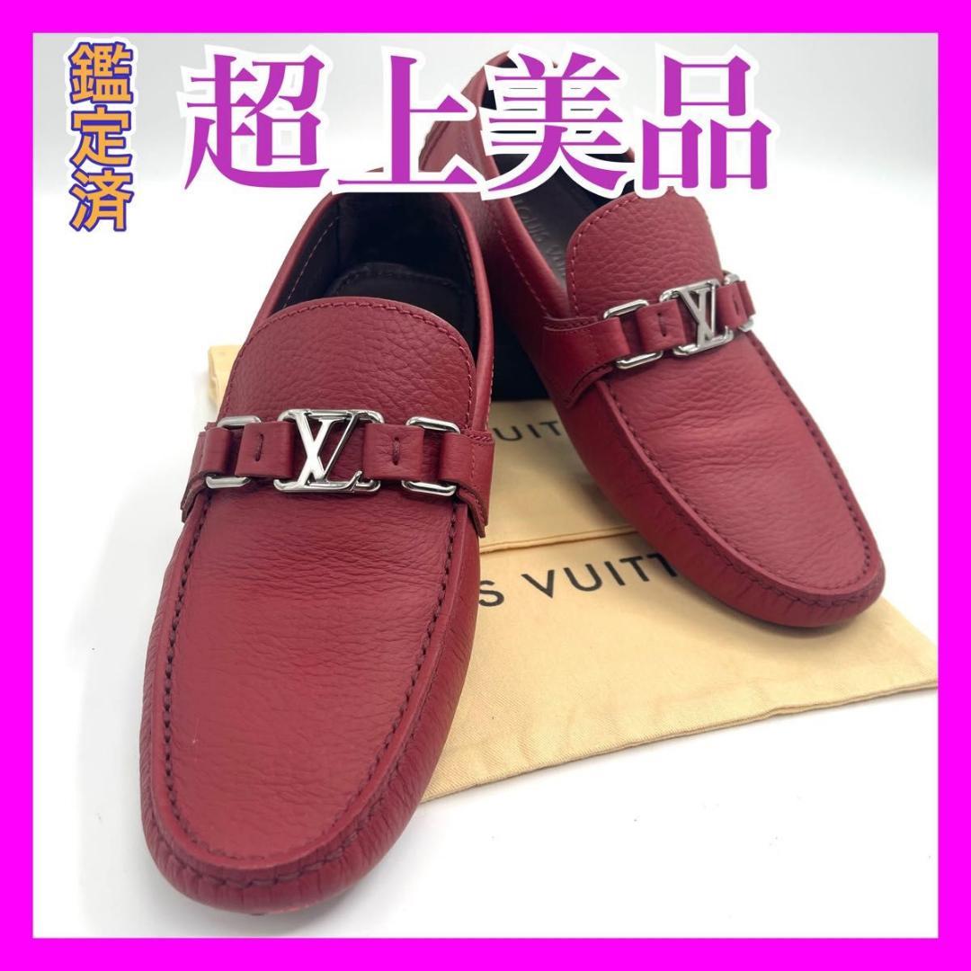 美品！ルイヴィトン　ホッケンハイム　ライン　ドライビングシューズ