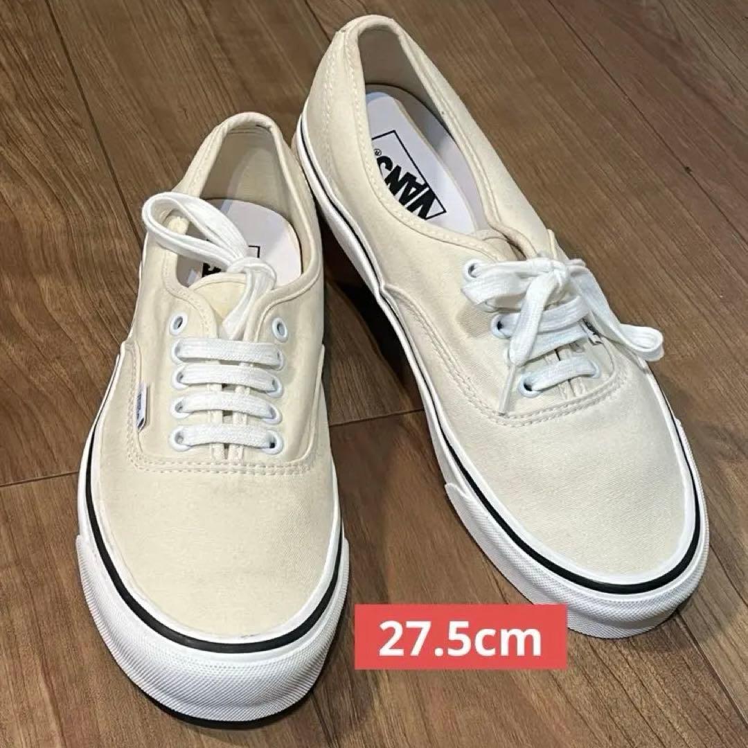 【希少】VANS アナハイムファクトリー Style44 27.5cm 美品