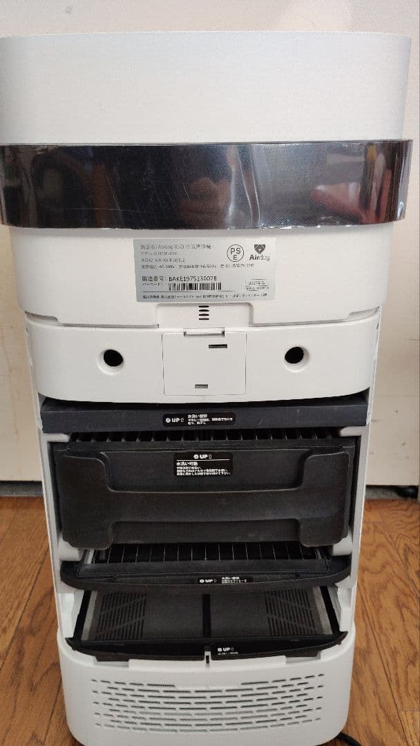 あ*ら様 エアドック/airdog X5D/KJ300F-X5D/2023年製/