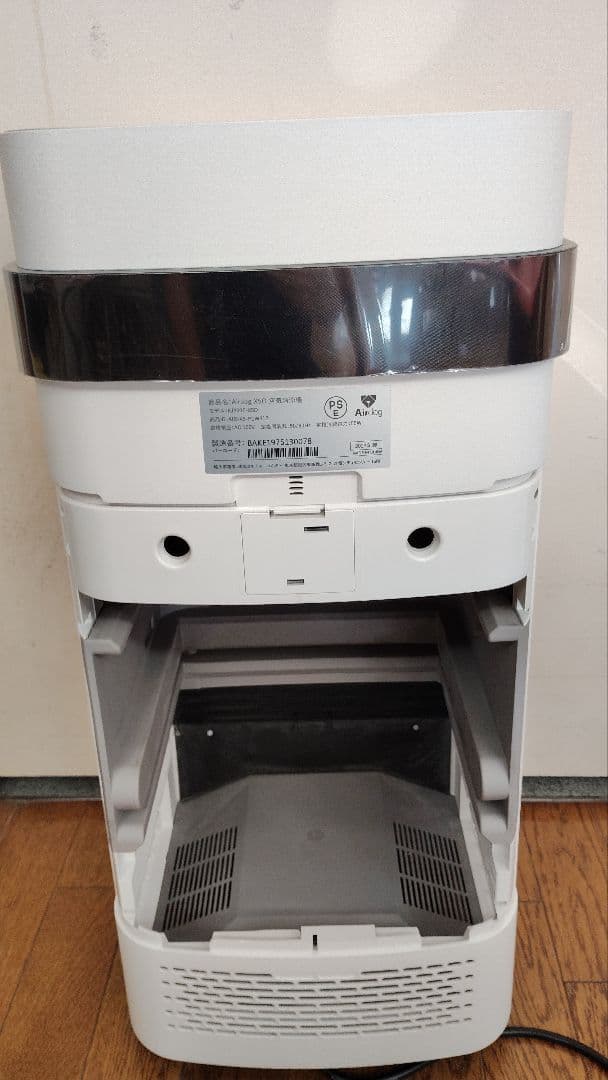 あ*ら様 エアドック/airdog X5D/KJ300F-X5D/2023年製/