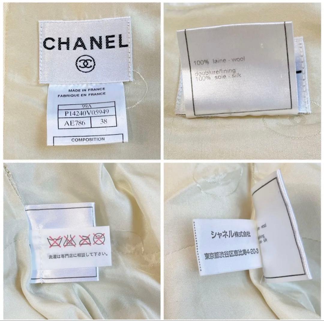 美品◆CHANEL◆ココマーク裏地　ワンピース　アイボリー