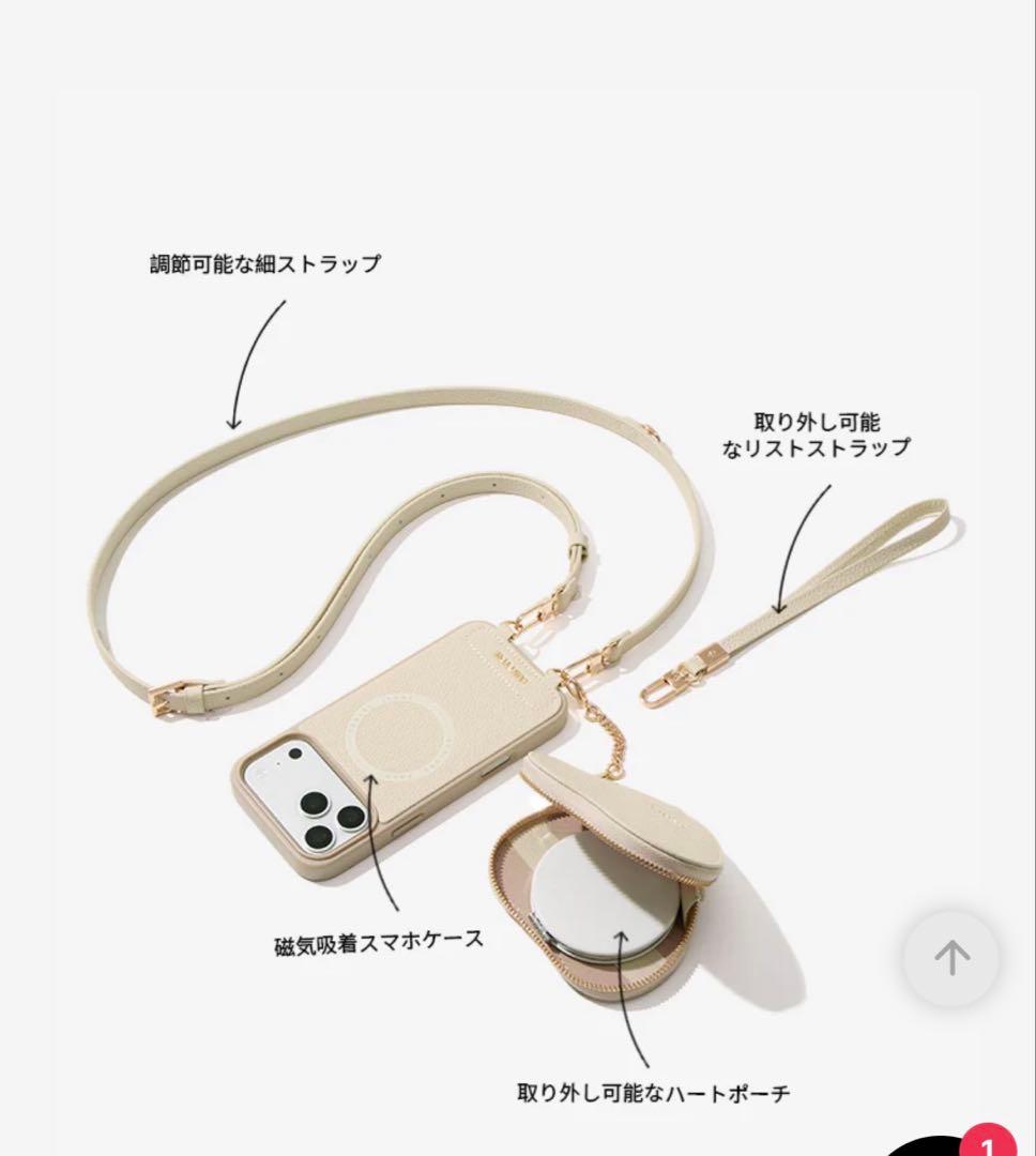 【CUSTYPe】iPhone16 ケース5点セット