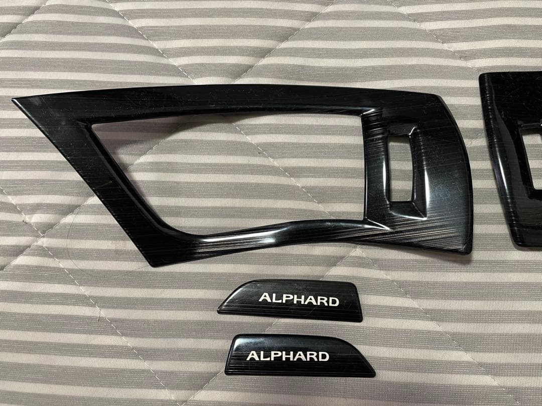 30後期ALPHARD 黒色インテリアパネルカバー 7点セット