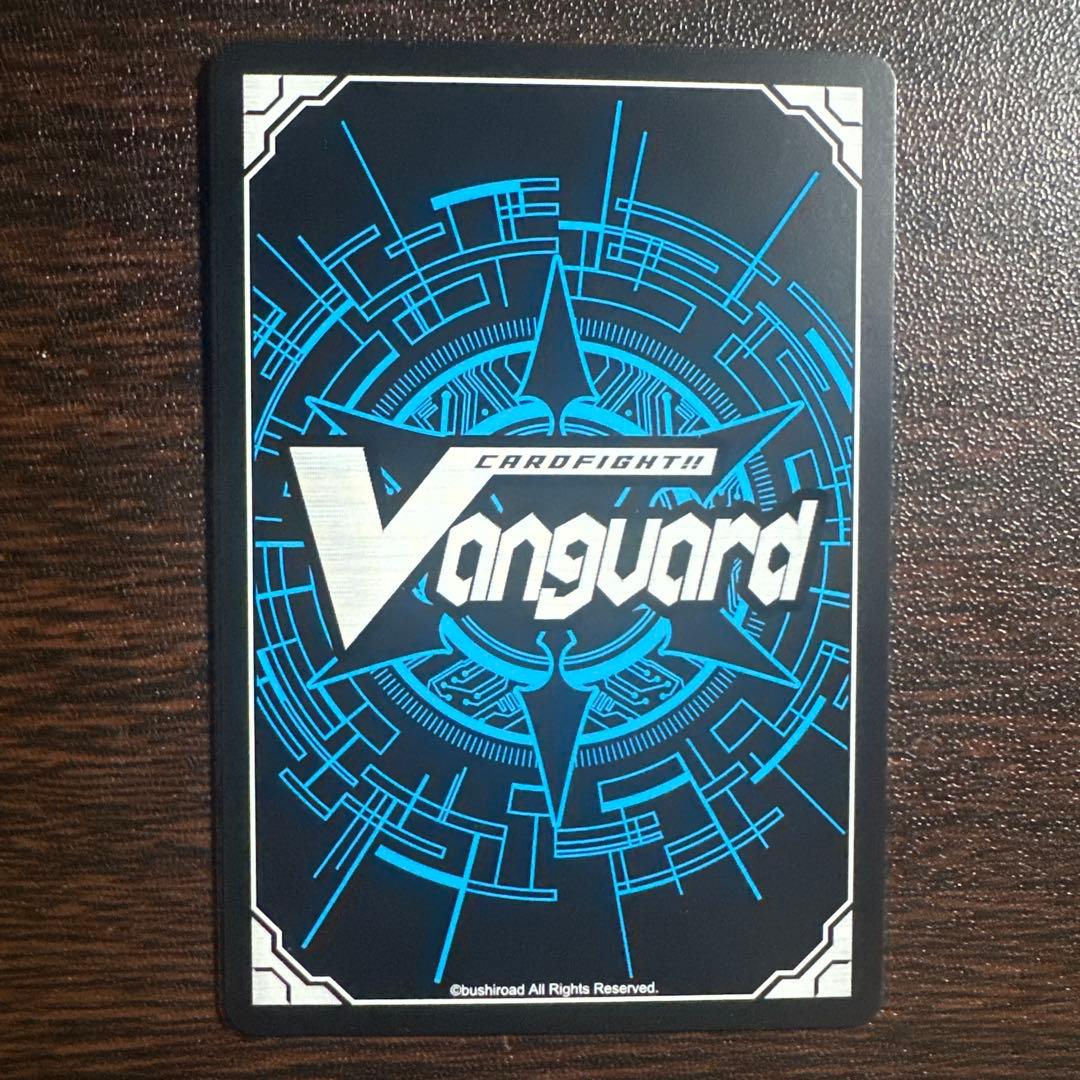 勇烈の賢竜皇　コレオディグラス　チャンピョンシップ　デラックス　2024