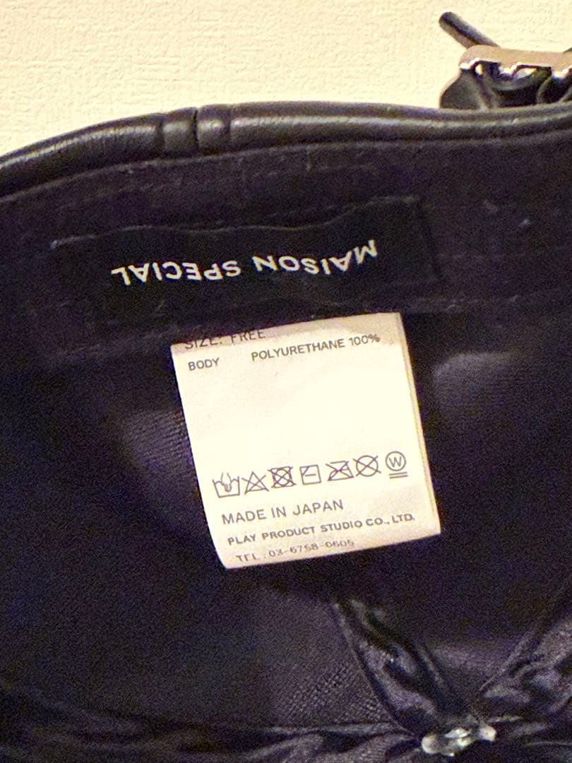 メゾンスペシャル　帽子　ユニセックス　レザーキャップ