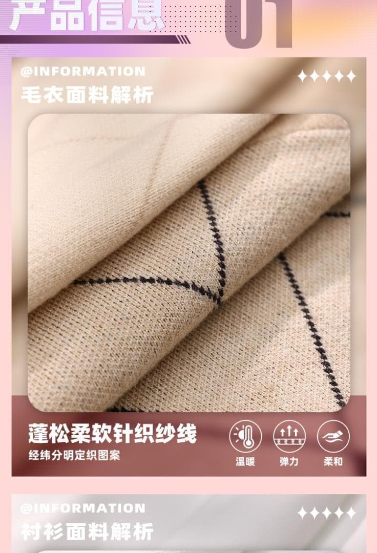 みねこ リンク 三分妄想 恋と深空 ホムラ コスプレ衣装 XL